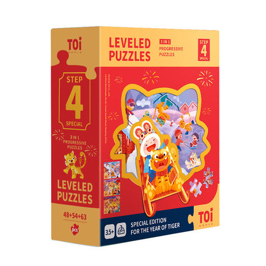 收藏宝贝 (2人气) TOI图益虎年特别版儿童益智启蒙启蒙3-4-5-6-7岁宝宝年度亲子拼图 商品图2