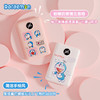 ROCK/洛克  P78哆啦A梦 PD快充移动电源 商品缩略图3