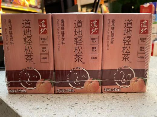 道地轻松茶蜜桃味红茶饮料盒装（组） 商品图0