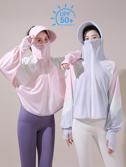 GRH-fsy-渐变色夏季衣女骑车外套冰丝透气罩衫直播 商品图4