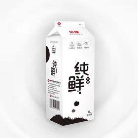 【金健】纯鲜牛奶