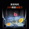 九阳 破壁机L18-P631 商品缩略图4
