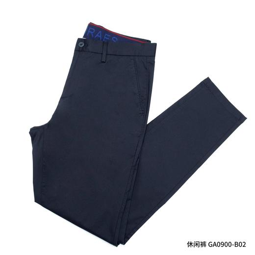 男休闲长裤0900 商品图1
