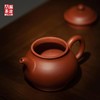 澜沧古茶潘壶-大红袍（200cc) 商品缩略图1
