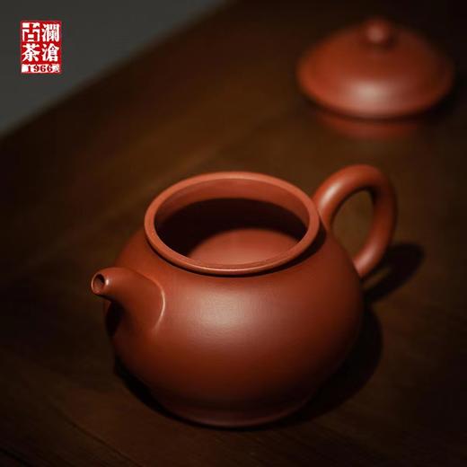 澜沧古茶潘壶-大红袍（200cc) 商品图1