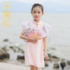 小嫒记春夏新款女童汉服国风中式礼服时装周走秀款——莺莺旗袍 商品缩略图5