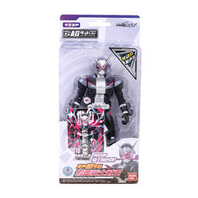 万代 假面骑士发声超可动系列-假面骑士时王