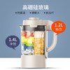九阳 破壁机L18-P631 商品缩略图1