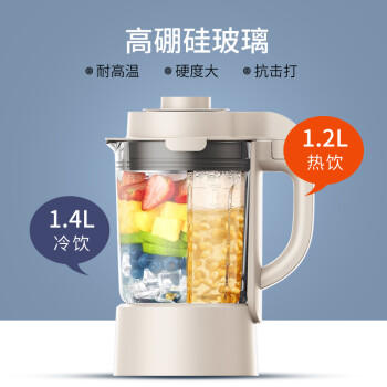 九阳 破壁机L18-P631 商品图1