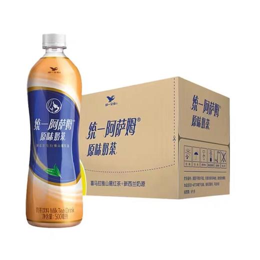 阿萨姆奶茶 500ml*15【LY】 商品图0