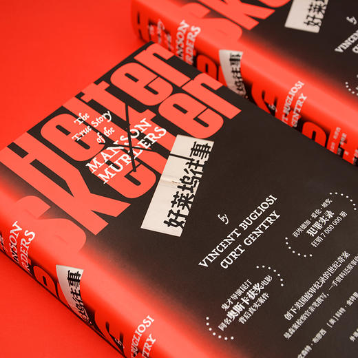 好莱坞往事 商品图4