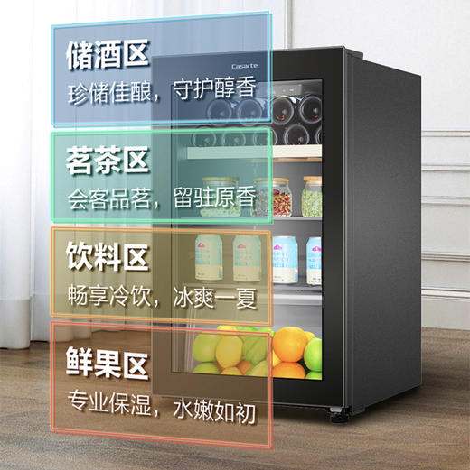 卡萨帝（Casarte） 冰吧DS0112LCS6B1 商品图6