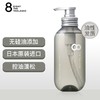 HM| 涧净海洋精华多效洁净洗发水475ml+护发素475ml【普通快递】 商品缩略图0