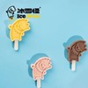 冰雪小怪兽冰淇淋巧克力味70g/芒果牛乳味60g 罗森同款乐飞利 130248/130247 商品缩略图0