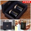 天池茶业 1392 凤凰单枞 老枞东方红50g*2罐 商品缩略图2