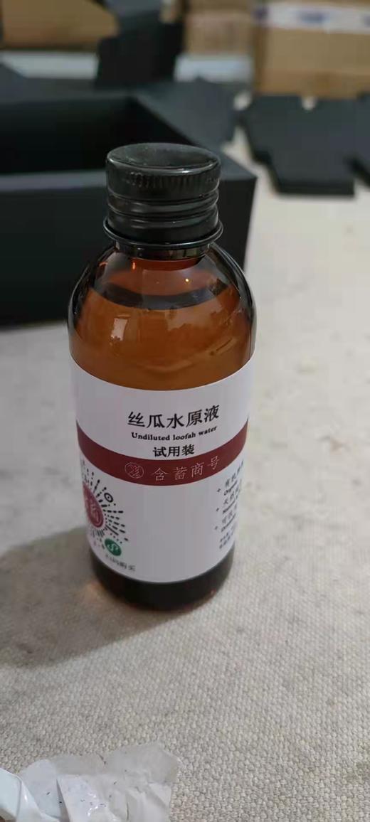 丝瓜水（30毫升） 商品图0