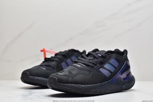 阿迪达斯Adidas Originals 2020 Day Jogger Boost慢跑者系列高弹复古休闲运动鞋GZ2716男女鞋 商品图3