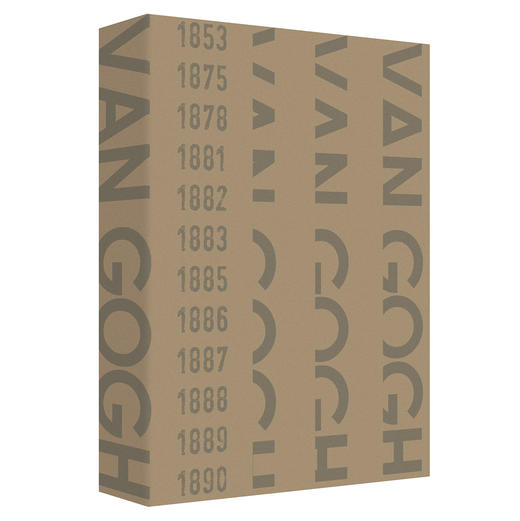 梵高艺术发现之旅 商品图2