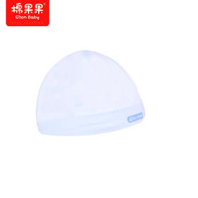 棉果果新生儿婴幼儿莫代尔出生帽男童透气超柔软出生帽M205500422247