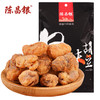 【陈昌银】怪味胡豆120g*3袋 商品缩略图0