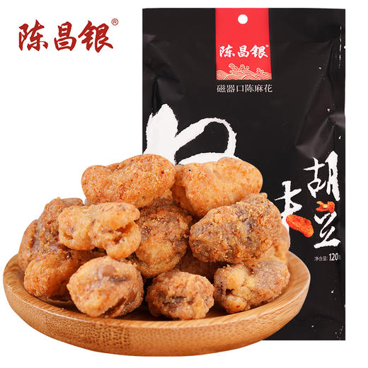 【陈昌银】怪味胡豆120g*3袋 商品图0