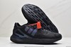 阿迪达斯Adidas Originals 2020 Day Jogger Boost慢跑者系列高弹复古休闲运动鞋GZ2716男女鞋 商品缩略图4