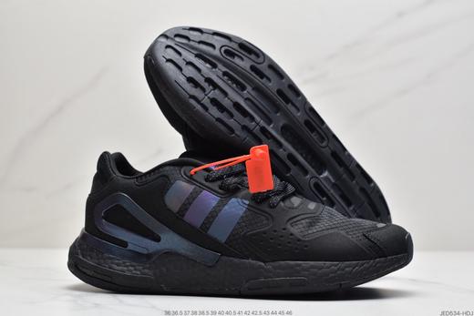 阿迪达斯Adidas Originals 2020 Day Jogger Boost慢跑者系列高弹复古休闲运动鞋GZ2716男女鞋 商品图4