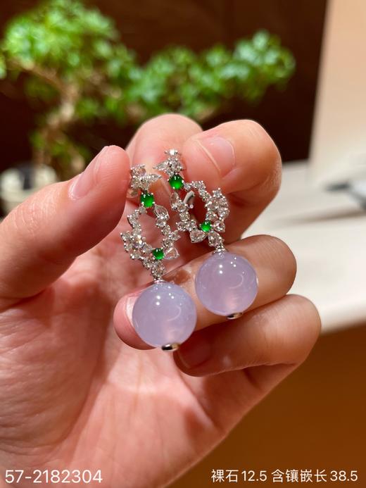高冰粉紫珠子耳坠 49999【57-2182304】 商品图0