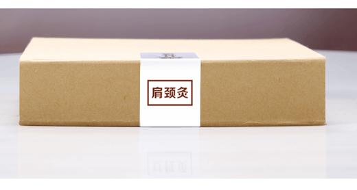 肩颈灸药艾条【火力大】（5条装）3.5cm*20cm 商品图1
