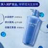 HM| 水之密语净润臻养洗发露600ml+护发素600ml+海盐弹润紧致沐浴露(控油型)600ml【普通快递】 商品缩略图3