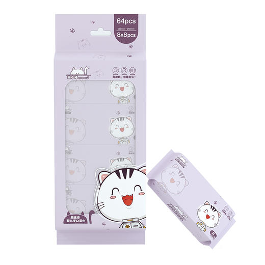 潮小喵超迷你婴儿手口湿巾8片*8小包8片8包便携式婴儿专用手口湿巾通用独立装 商品图5