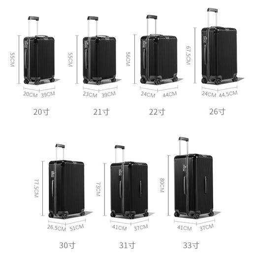 行李箱    五种尺寸。八个颜色  运费到付。                     磨砂黑色。复古墨绿色  矿岩灰。鼠尾草绿。冰激凌白色。 沙漠粉  冰川兰  珊瑚橘。自己备注颜色 商品图8