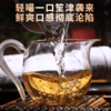 吉顺号茶叶2022新茶春茶班章孔雀云南古树普洱茶生饼357g/饼 商品缩略图3