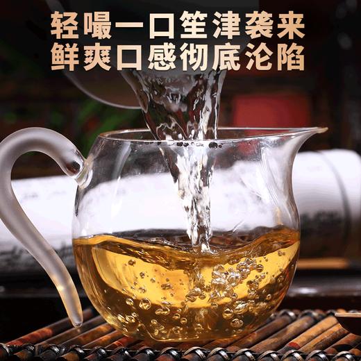 吉顺号茶叶2022新茶春茶班章孔雀云南古树普洱茶生饼357g/饼 商品图3