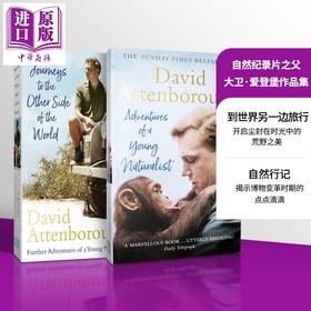 【中商原版】自然纪录片之父 大卫 爱登堡 自然行记 到世界另一边旅行 英文原版 David Attenborough Collections 动物园探奇