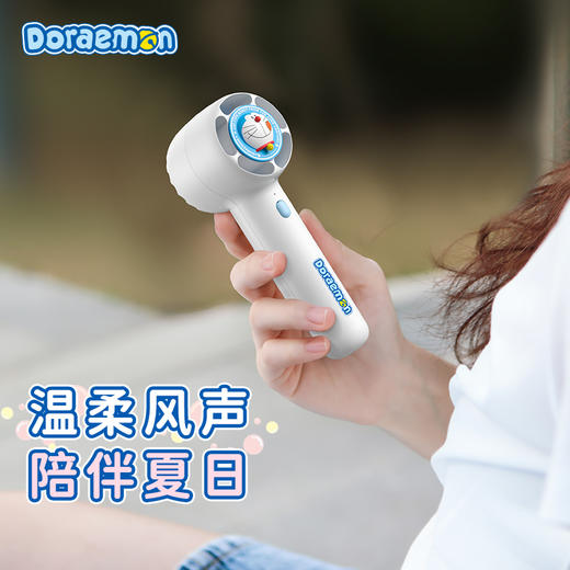 ROCK/洛克 哆啦A梦 涡轮手持风扇 商品图5