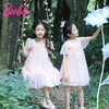 【非质量问题不退换】pureshare 女童连衣裙夏新款蓬蓬公主裙演出气质礼服——旖旎 商品缩略图3