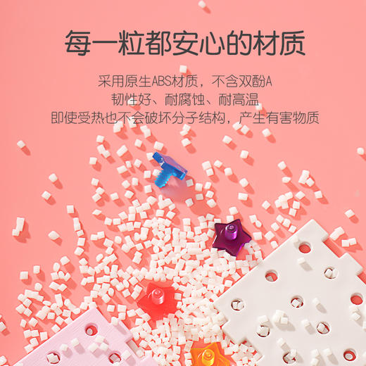 日本people碧宝儿童拧螺丝玩具电钻拆装益智可拆卸动手女孩工具箱 商品图3