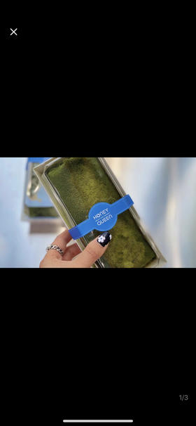 抹布卷（抖音）