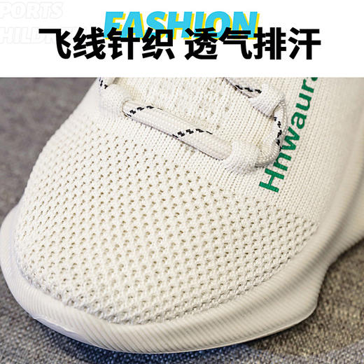 【尺码偏小，脚背厚建议拍大一码】【亲子款 全家都能穿】2024春季爆款  鲨鱼尾椰子鞋 新款韩版飞织 家庭男女同款亲子运动鞋潮网红休闲袜子鞋 商品图10