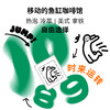 时犹捌玖跳水跳奶盒  新口味 12片 内含2款贴纸 商品缩略图1
