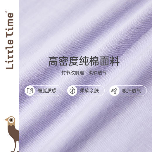 littletime女童纯棉绣花衬衫短袖2022夏季新款文艺中国风儿童上衣 商品图3