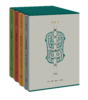 解读早期中国（全四册） 商品缩略图0