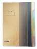 16K胶套本科目本 商品缩略图3