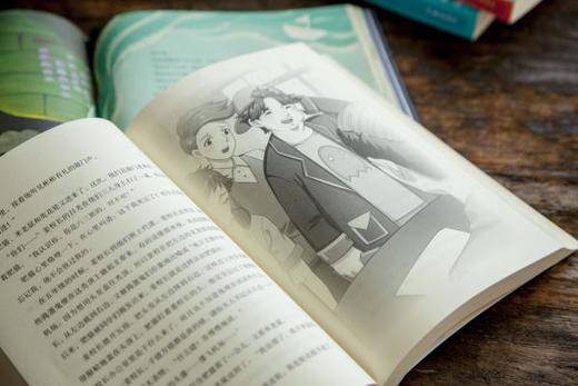 新华书店旗舰店 五三班的坏小子杨红樱成长小说系列假小子戴安男生日记女生日记漂亮老师中小学生读物课外阅读书籍校园小说故事 商品图1