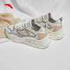 【安踏小千禧】安踏女鞋休闲鞋2022夏季新款运动鞋子女减震轻便学生网面老爹鞋122228891 象牙白/麦粉色/一度灰-2 38 商品缩略图1