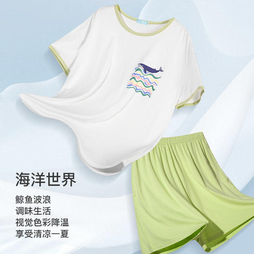 I'd爱帝女式清爽海洋风短袖短裤家居套 商品图1