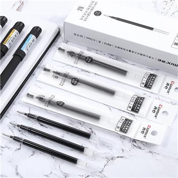 齐心 R910 子弹头拔帽式大容量中性笔替芯 1.0mm 商品图4