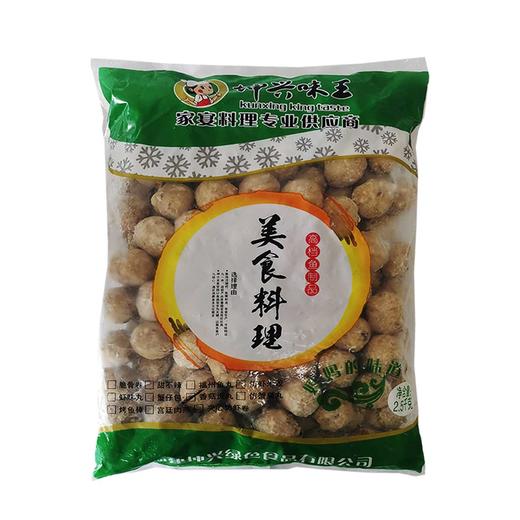 坤兴味王香菇贡丸2.5kg/袋 4袋/件 商品图1