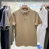 领边拼条-polo领男士短袖T【包邮+三天tui换】 商品缩略图10